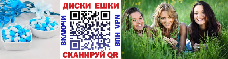 Ecstasy бентли  Вологда 