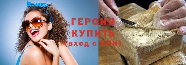 крисы Верхнеуральск