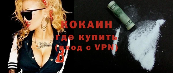 крисы Верхнеуральск