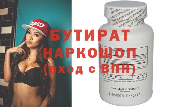 мефедрон VHQ Верхний Тагил