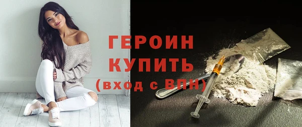 мефедрон VHQ Верхний Тагил