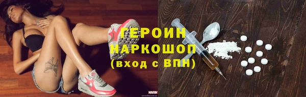 мефедрон VHQ Верхний Тагил