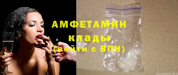 крисы Верхнеуральск