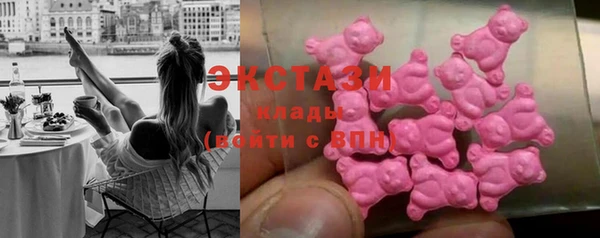 мефедрон VHQ Верхний Тагил