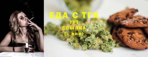 мефедрон VHQ Верхний Тагил