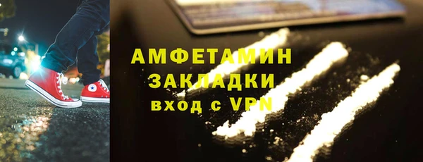 крисы Верхнеуральск