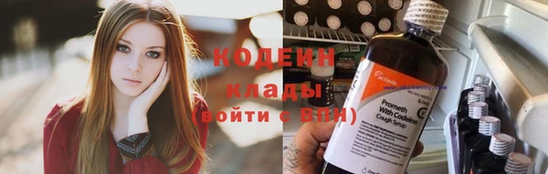 мефедрон VHQ Верхний Тагил
