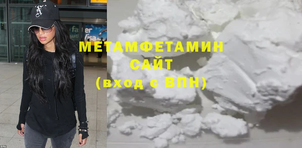 мефедрон VHQ Верхний Тагил