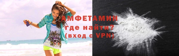 мефедрон VHQ Верхний Тагил