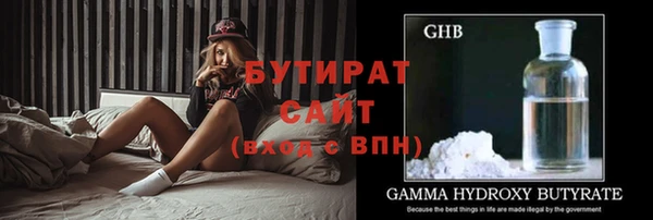 мефедрон VHQ Верхний Тагил