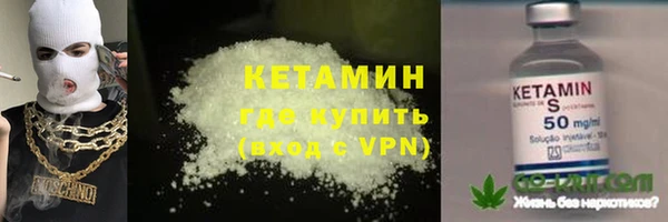 крисы Верхнеуральск