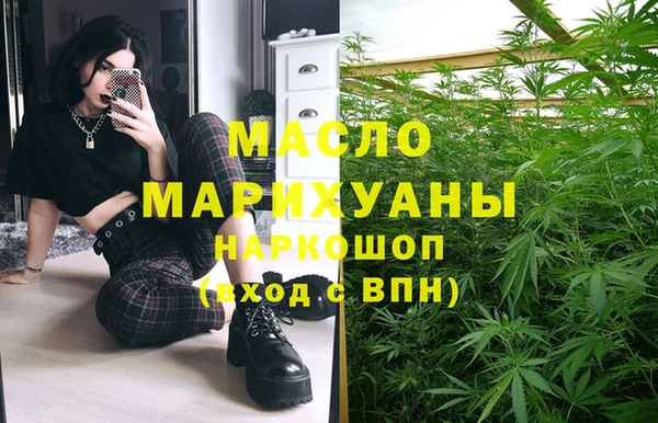 мефедрон VHQ Верхний Тагил