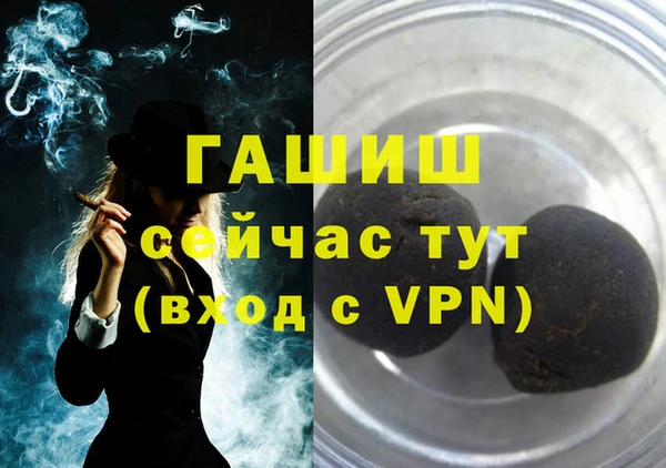 мефедрон VHQ Верхний Тагил