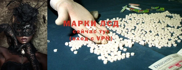 крисы Верхнеуральск
