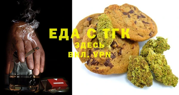 мефедрон VHQ Верхний Тагил