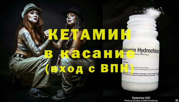мефедрон VHQ Верхний Тагил