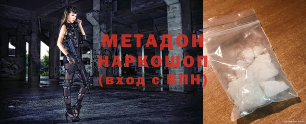 крисы Верхнеуральск