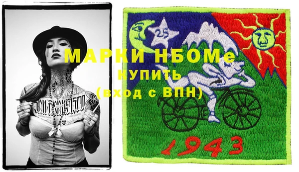 мефедрон VHQ Верхний Тагил