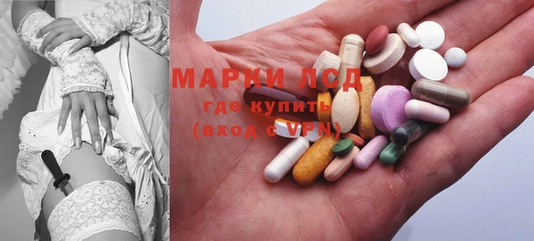 мефедрон VHQ Верхний Тагил
