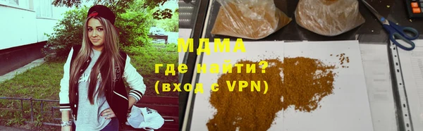 мефедрон VHQ Верхний Тагил