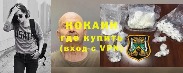 крисы Верхнеуральск