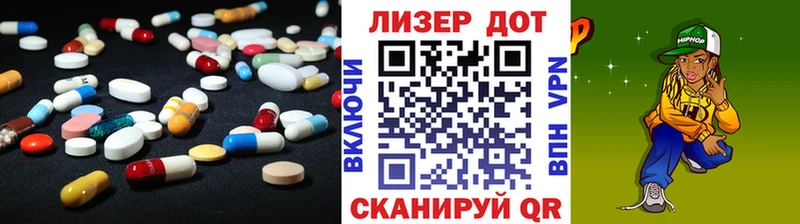 ЛСД экстази ecstasy  Вологда 